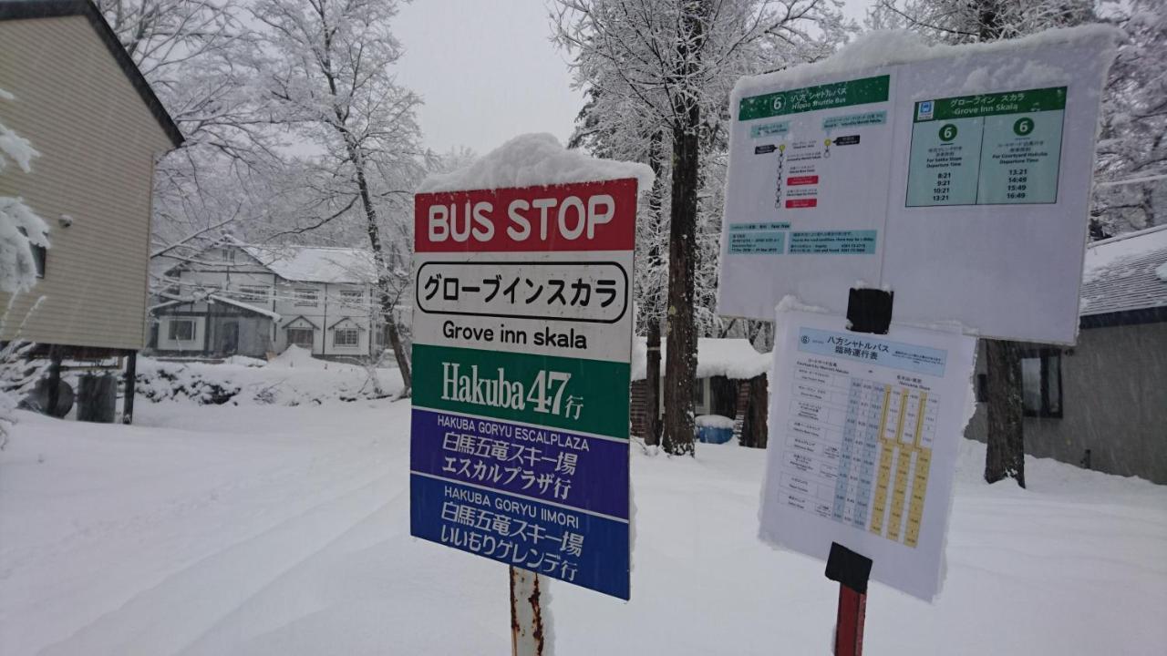 Hakuba Matata Lodge Exterior foto